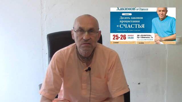 при всякой неудаче